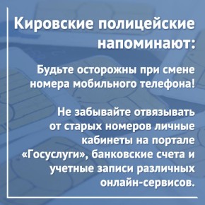 �������� ���� ����� � ������ ������� ��������� ������ �������� ������ � �������� �� ��� ���� ������