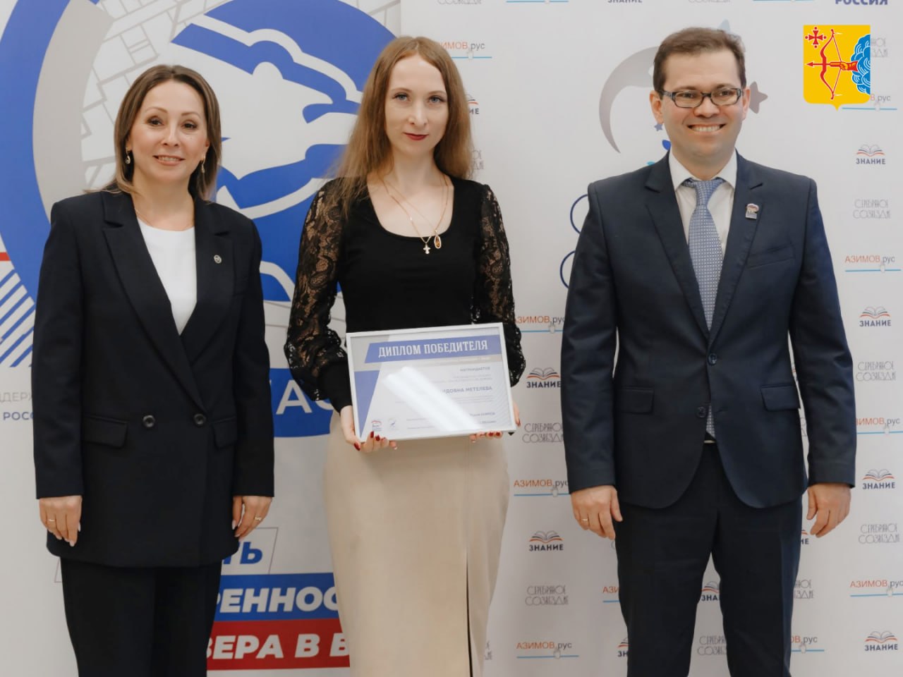 Мурашинский отдел соцобслуживания победил в конкурсе «Серебряное созвездие»