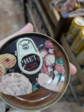 Как похудеть с удовольствием: топ-продукты из "Красного и Белого"