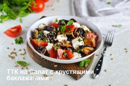 ���������� ������ 2026: ��������� � ������� ����