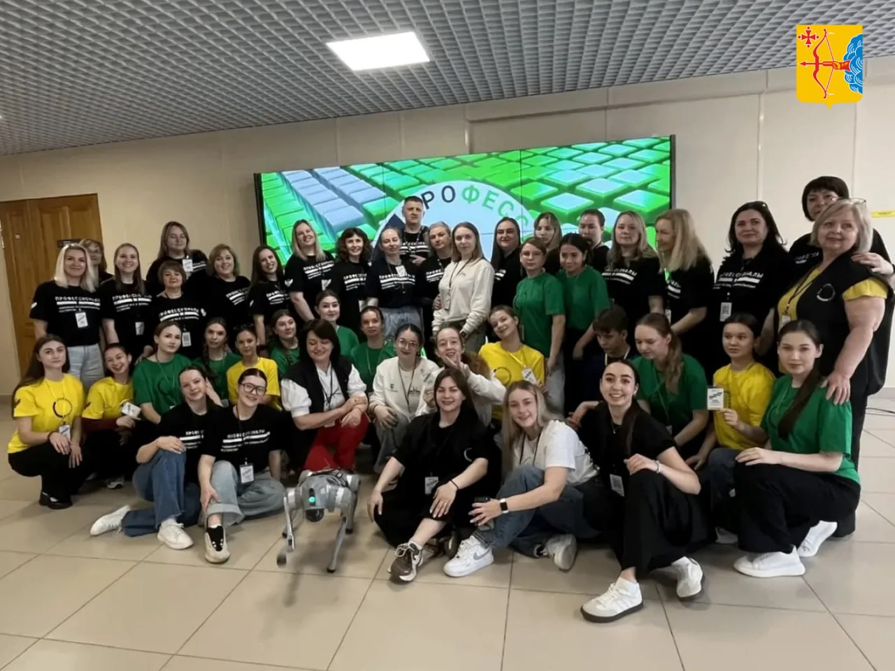 Школьники и студенты Кировской области выступают на итоговом этапе Чемпионата «Профессионалы» Школьники и студенты Кировской области выступают на итоговом этапе Чемпионата «Профессионалы»