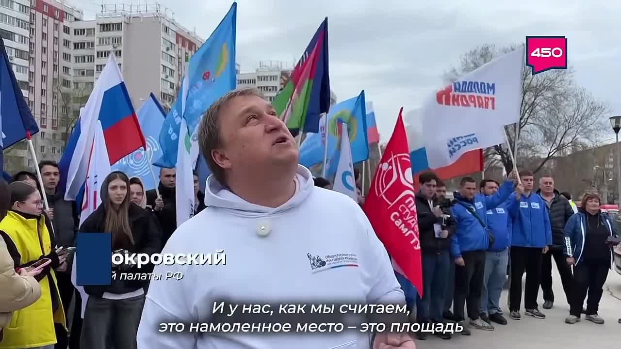 В Самаре стартовал автопробег «Поехали!», посвященный Дню космонавтики