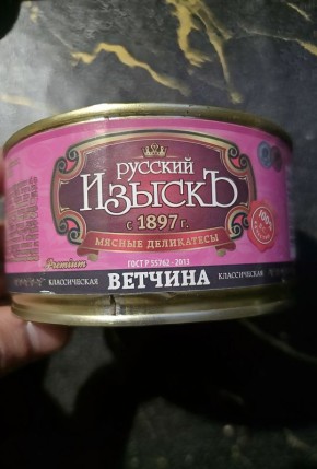 ����������� ����� � ������ ����������