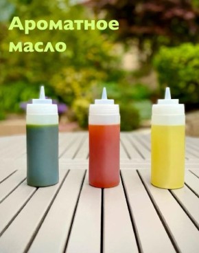 Ароматные масла: Погружение в мир уникальных ароматов