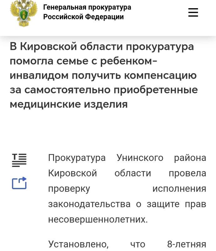 #�������������������. � ��������� ������� ����������� ������� ����� � ��������-��������� �������� ����������� �������� ����� ���������������� ������������ ����������� �������