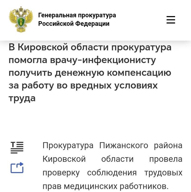 � ��������� ������� ����������� ������� ����� - ������������� �������� �������� ����������� �� ������ � �������� ��������� �����