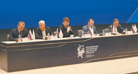 ��� ����λ: ����� ����, ������� ����������������� � ����� ����������� �����������