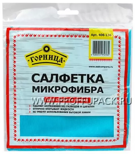 Как выгодно приобрести салфетки из микрофибры для идеального ухода за стеклами