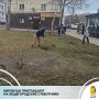В предстоящие выходные в Кирове продолжатся общегородские субботники, в которых могут принять участие все желающие