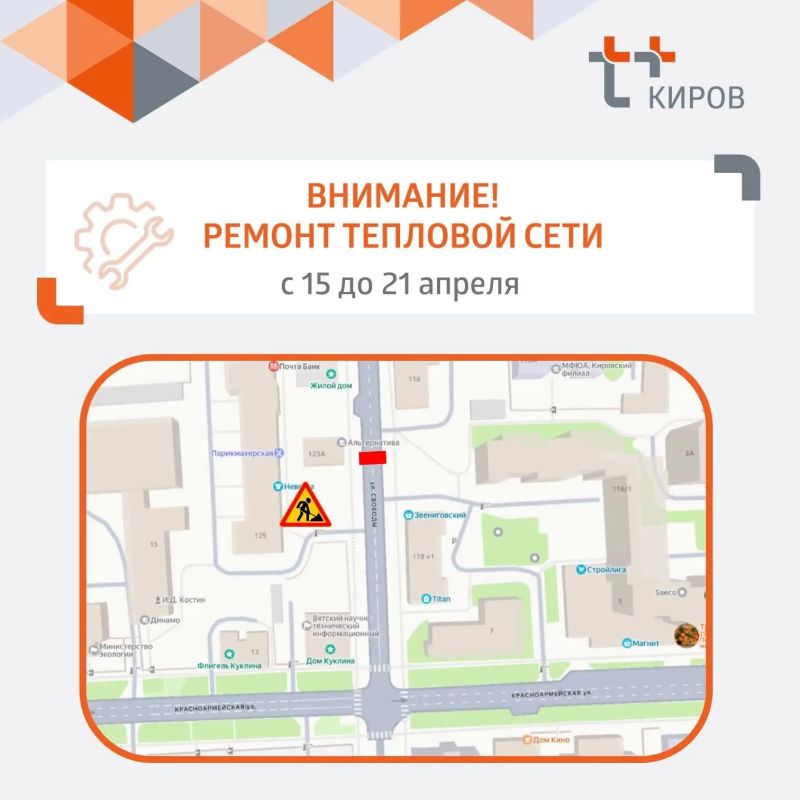 ������ �����������!. � 15 �� 21 ������ �������� �� ����� ������� ����� ����������