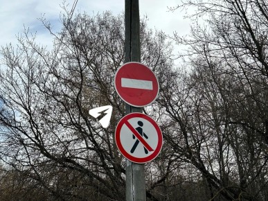 � ���������� �������� ��������������� ����� � ���������� ������