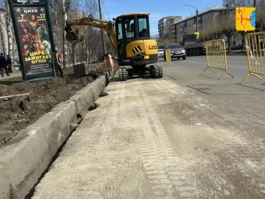 В Кирове ремонтируют улицу Лепсе
