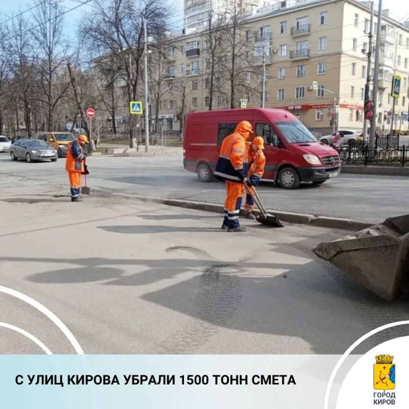� �������� ��������������� ���������� � ������ ������ ������ ����� ����� �����.���, ������ ���������� ������� ������� 800 ���������� ������, 1500 ���� ����� � 85 ���������� ������� ����� ������ �����������