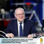 В ходе прямой линии губернатор Александр Соколов ответил на вопрос о ремонте набережной