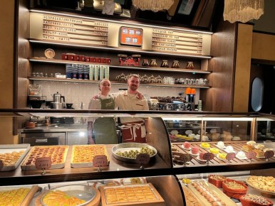 � ������ �������� ����� ������ � ��������� ����� � ������������ �����