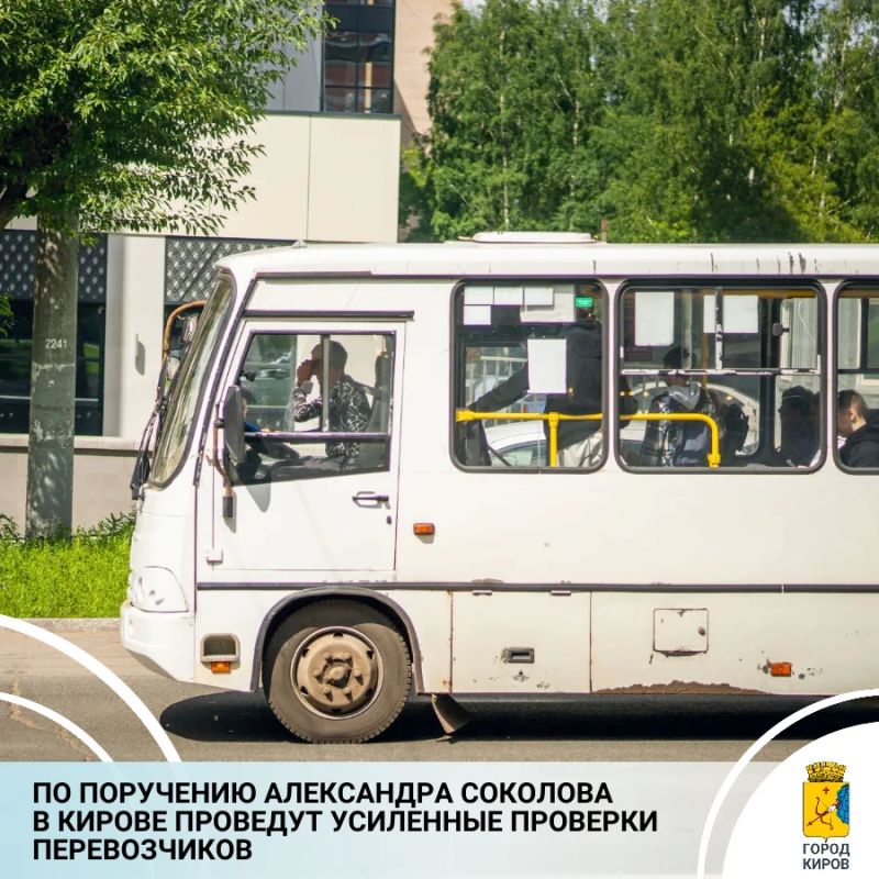 �� ������ ����� ����������� ��������� ������� ���������� �������� ��������� ������ �� ������ ��������� �� 90 � 116