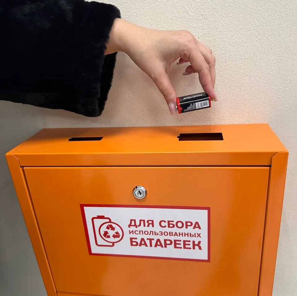 Кировские энергетики за 2025 год утилизировали 492 кг использованных батареек