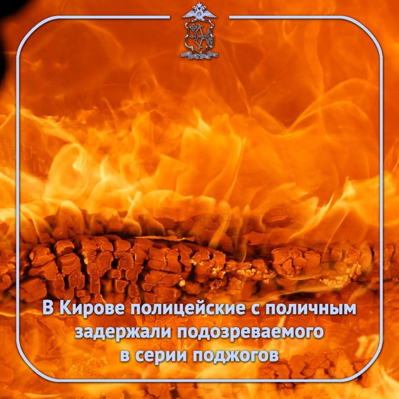 ����� � ������� ��������� ���������� � ���������� � ����� �� ����� �� ����� ����������