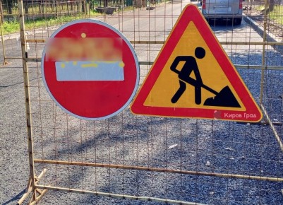 На Свободы водителям придётся разворачиваться