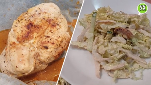 ����� � ��������� �������� � �������: ������ ������� ������ �� ������ ����