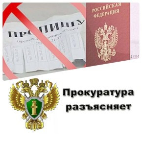 #����� #����������� #��������