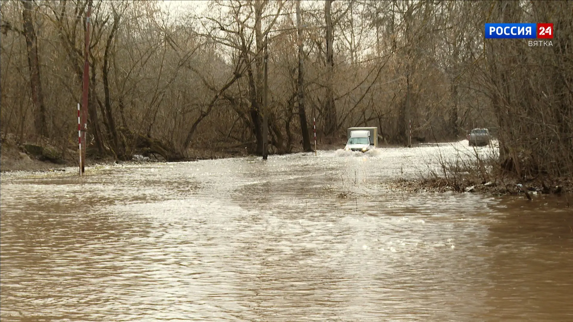 По данным на 15 апреля, реки Кировской области очистились ото льда