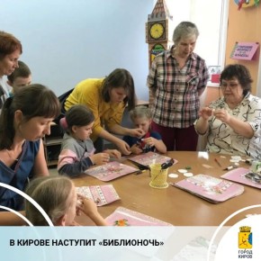 18 ������ ������������� ���������� ������ ������ ������� � ��������� ������������� ����� �����������-2026�, ������������ � ���� �������� ������� ������