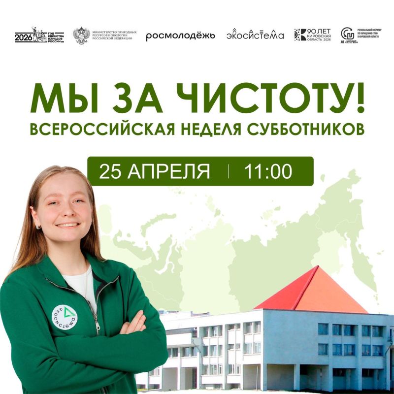 ����������� ��������� �������� ����������� ��������� 25 ������ (0+)