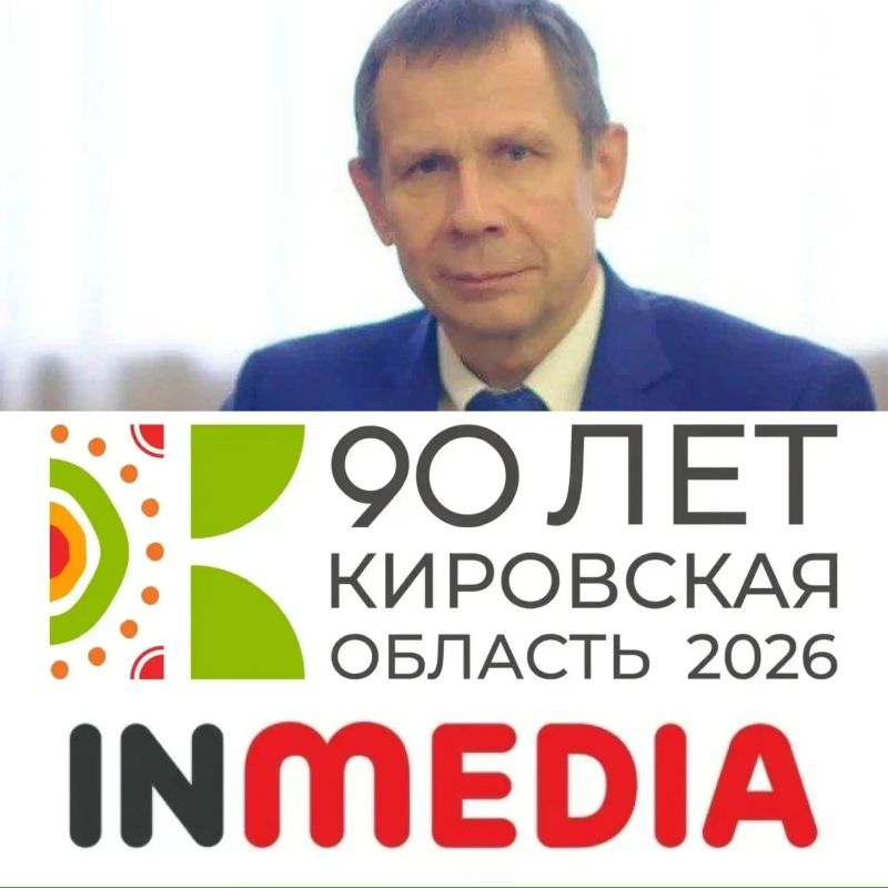 ������� ����������� ������� ������ �� ���������� �������� ������� ������ ������� ���������� ������� - �������, ���������, �������