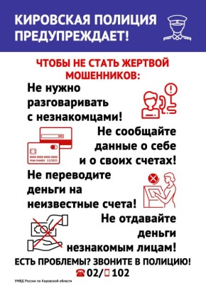 72-������ ����������� �� ������� ������� ��������� �����������, ������������� ����������� �����������