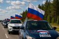 «Автопробег Победы» объединит жителей Кировской области и Республики Коми
