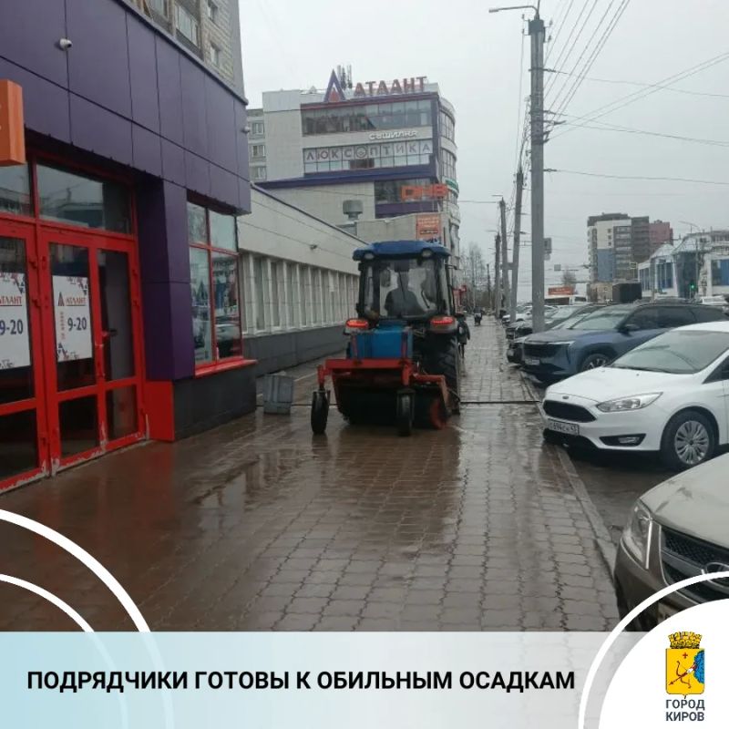 � ��������� ��� ��������� ������������ � ������ ������� �����