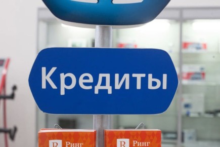 ������ ��������� ������� �� ������-���� 2026 ���� ����� 45 830 �������� �� 6,95 ���� ������