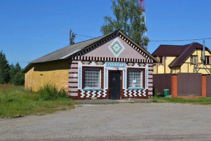 ��������� ����� ������ �� ������