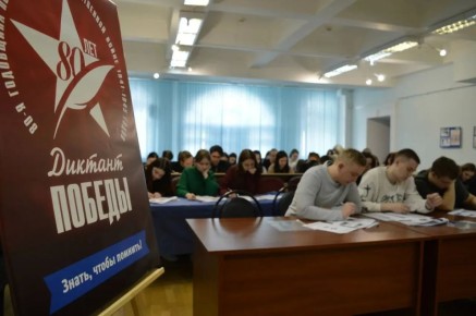 24 ������ � 12:00 �� ���� ������ ������� �������������� ����� �������� �������