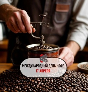 #��������������������. ������� ������ ���!