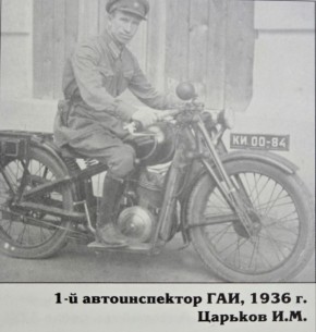 ������� ���� ���������� ������������ �������