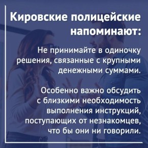 ��������� �������� ���������� ��� ��������� �������� ����� �� ����� ������������� ������������� ���������