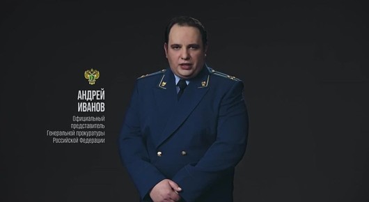 #���������. � 2026 ���� �� ������������, ����������� � �������������� �������������-���������������� ����������, ��������� 1201 ������ ��������� ������� (+60 �� �������� ������)