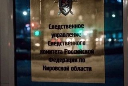 ������ ����� ���������: ���������� ������� ����� ����� �� ���� �������� � �������