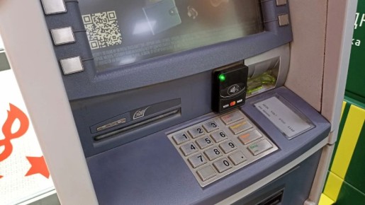 � ��������� ������� ������ ��������� ���� � ����� ������� �� 38%