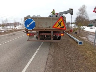 � ��������� ������� ����� ������������ ����� ����������� 1700 ������������