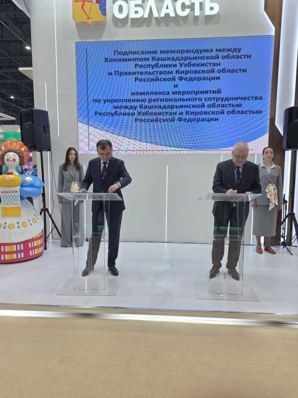��������� �������: � ��������� ������� �������� ����� ������ � ������� � �����������