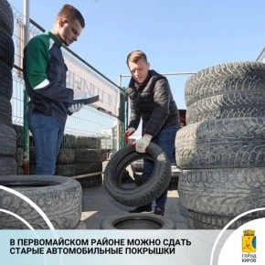 � ������������ ������ ������������ ������ ������� ������ ������ ������������� ��������, ������� ����� ����������� �� 15 ���