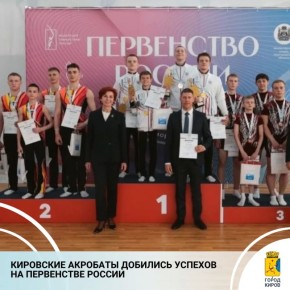 ���������� ������ ����� ������� �� ���������� ���������� �������� � ������� ���������