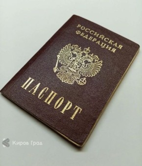 �������� 60? ���� �� ����� ���������