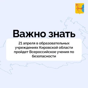 21 ������ � ������� �����, ������, ����������, ���������, ������� ������� ��������� ������� ��������� ������������� ������ �� ������������