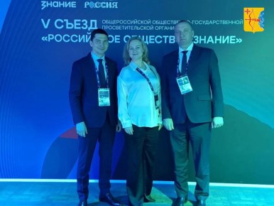 ���������� ���������� ���������� ������������� ��������� ����������� �������� ������� ������� � ��������� ���