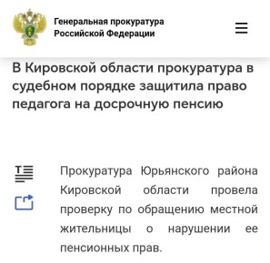 � ���� ����������� � �������� ������� �������� ����� �������� �� ��������� ������