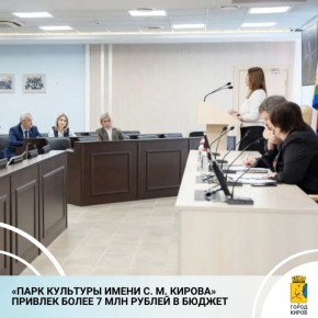 �� �������� �� ��������� � ������������������� ��������� ������� ���� ������������ ���������� � ������ "����� �������� ����� �. �. ������